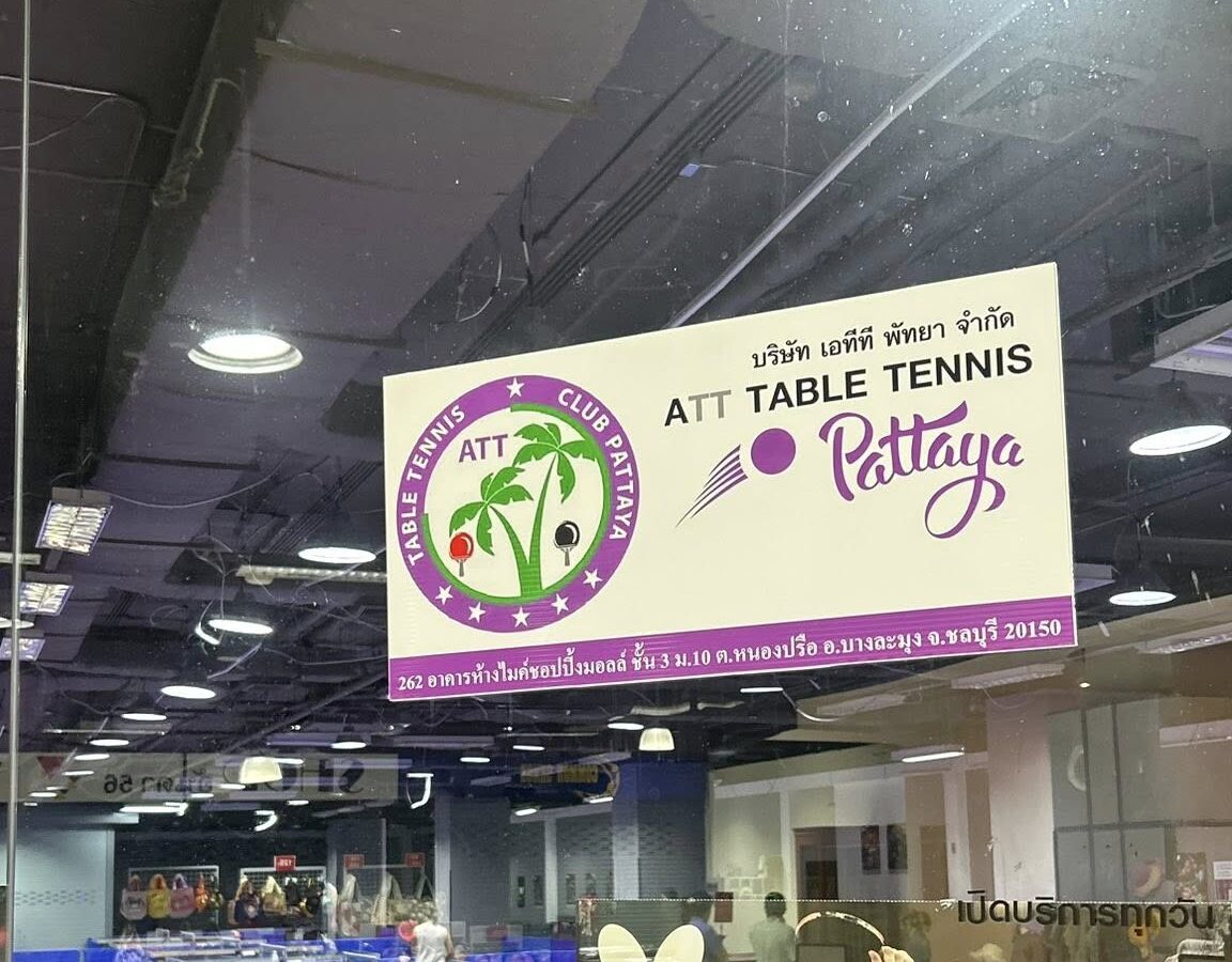 560546233 1107536328254846 4510257245214085544 N