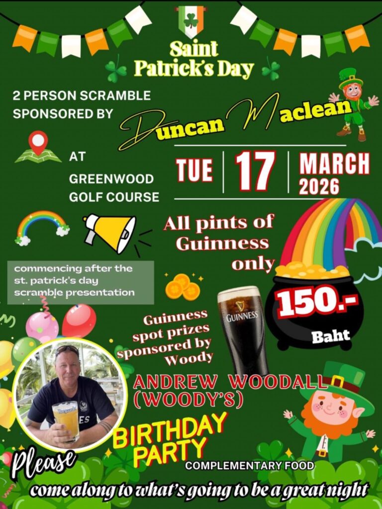 649823701 122126723247116044 252191715140349562 N