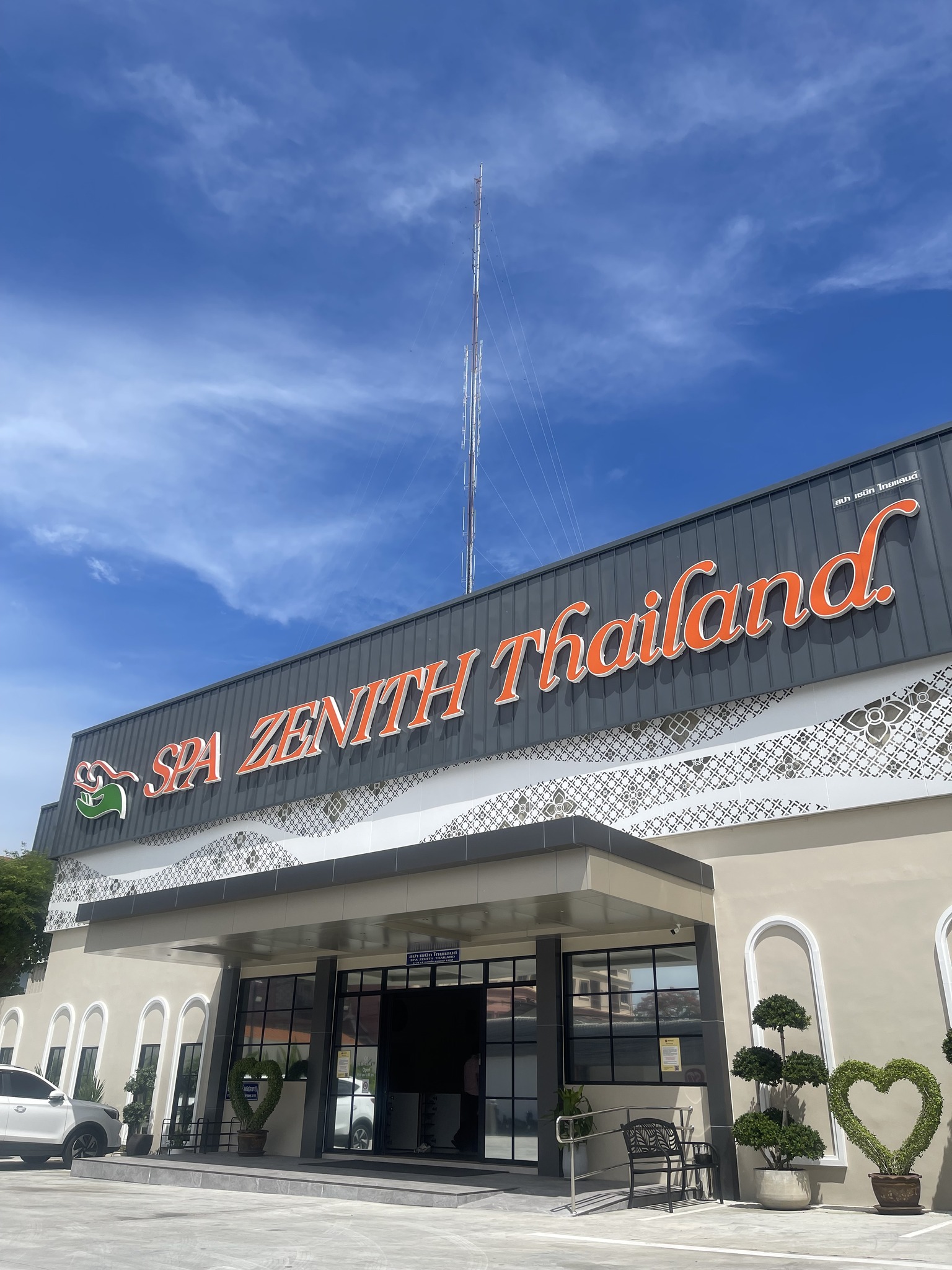 499946806 122124513872729335 3696639501818870737 N