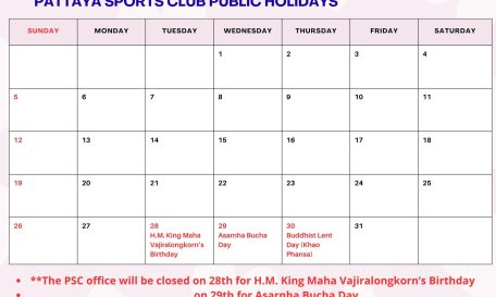 July Calender 2026